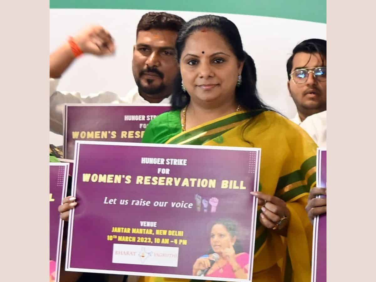 Women’s quota bill: Kavitha reaches out to all parties after drawing flak at home