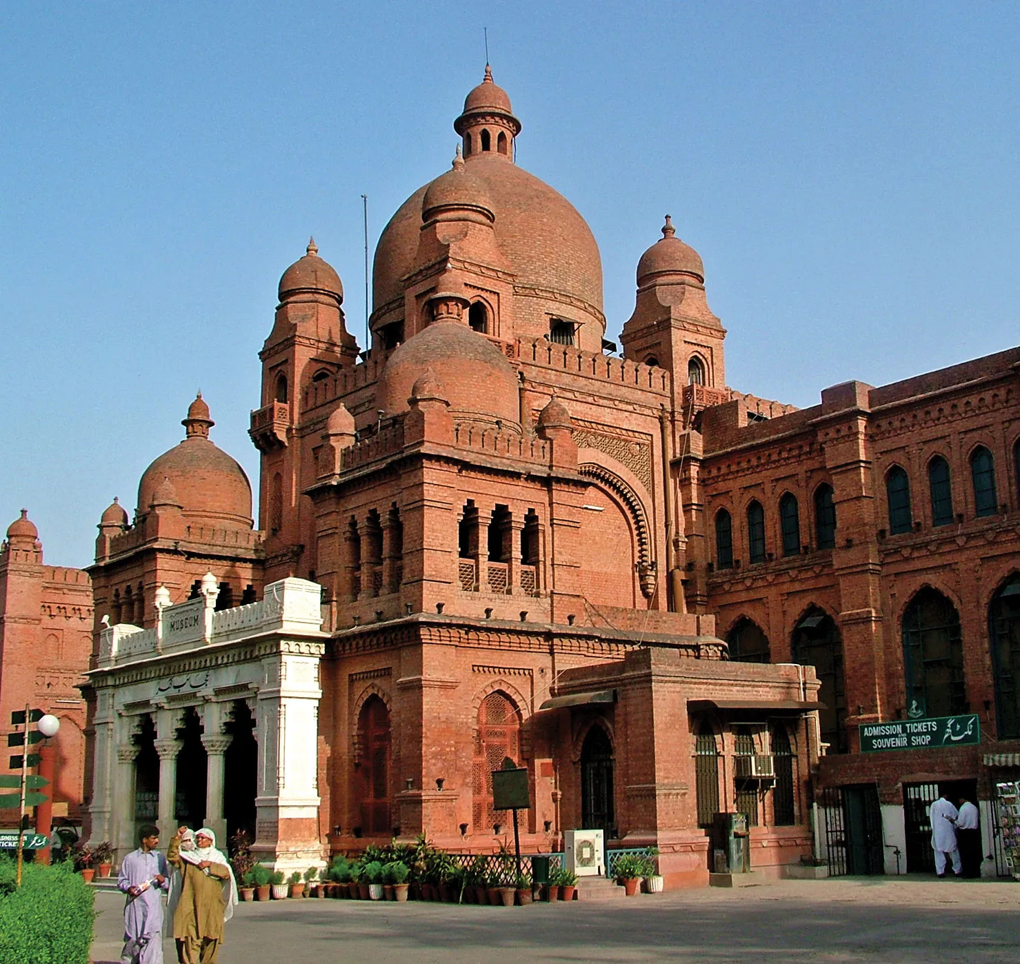 "Lahore Innovates: First Artificial Rainfall to Curb Smog"