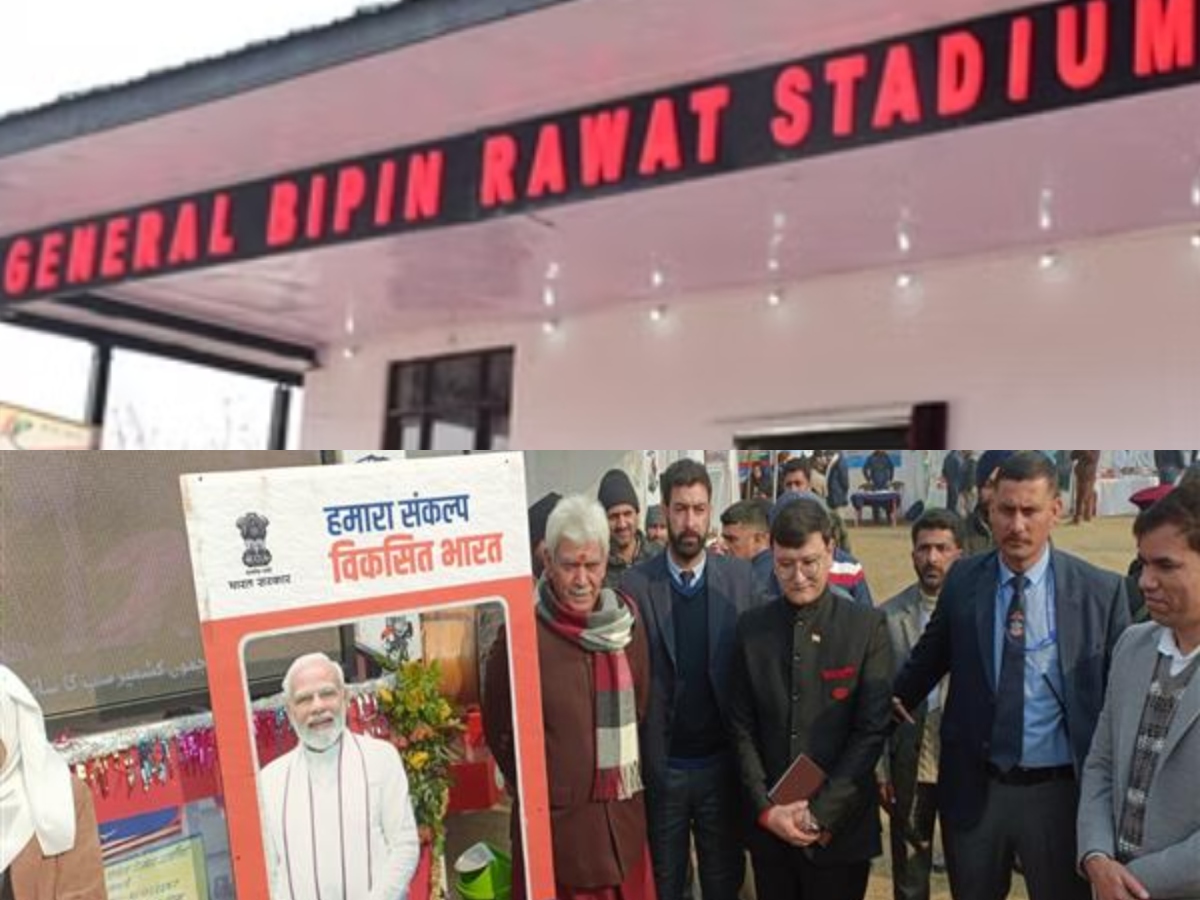 LG Manoj Sinha optimistic for snowfall charm and vibrant tourism in JK, inaugurates Gen Bipin Rawat stadium in Baramulla