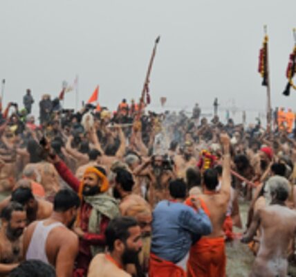 The Maha Kumbh festival, which commenced on Monday with the 'Pavitra Snan,' observed its second day on Makar Sankranti, coinciding with the start of the 'Amrit Snan.'